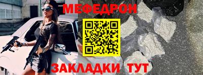 гашишное масло Туймазы
