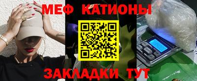 гашишное масло Туймазы