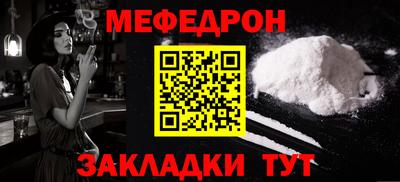 винт Тула