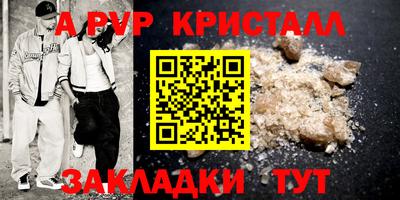 винт Тула