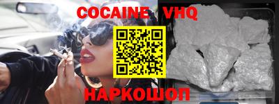 гашишное масло Туймазы
