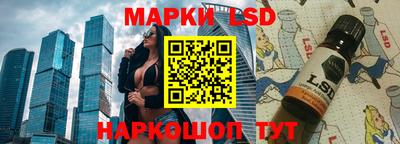 эйфоретик Тулун