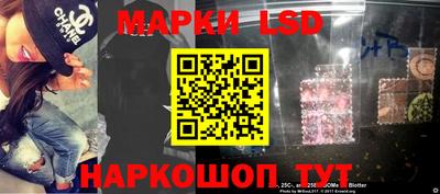 гашишное масло Туймазы