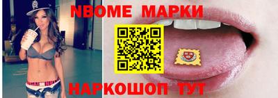 гашишное масло Туймазы