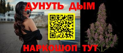 эйфоретик Тулун