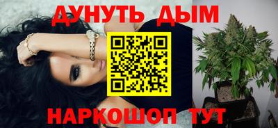 винт Тула