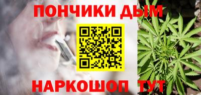 винт Тула