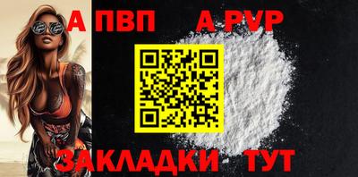 эйфоретик Тулун
