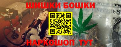винт Тула