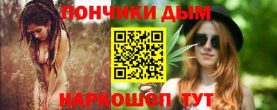 эйфоретик Тулун