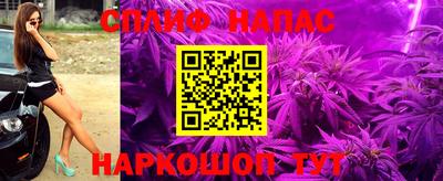 эйфоретик Тулун