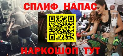 винт Тула