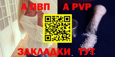 винт Тула