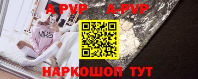 эйфоретик Тулун