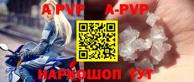 эйфоретик Тулун