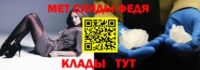 гашишное масло Туймазы
