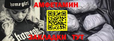 гашишное масло Туймазы