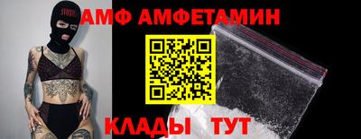 винт Тула