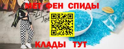 гашишное масло Туймазы