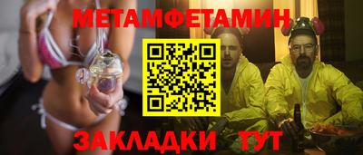 эйфоретик Тулун