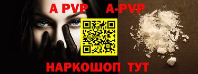эйфоретик Тулун