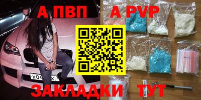 эйфоретик Тулун