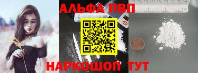 гашишное масло Туймазы