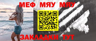 эйфоретик Тулун