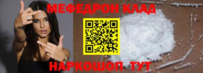 гашишное масло Туймазы