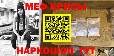 гашишное масло Туймазы