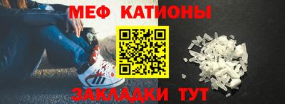 эйфоретик Тулун