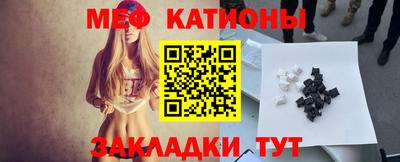 эйфоретик Тулун